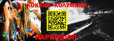 винт Кулебаки