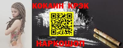 Альфа ПВП Кунгур