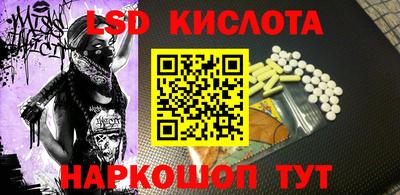 Альфа ПВП Кунгур