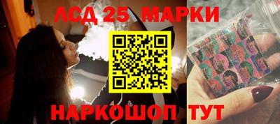 Альфа ПВП Кунгур