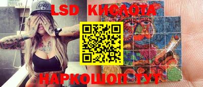 Альфа ПВП Кунгур