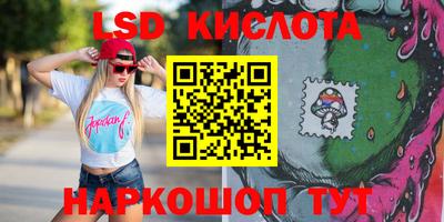винт Кулебаки