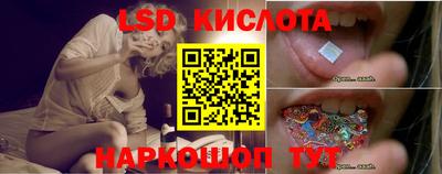 винт Кулебаки