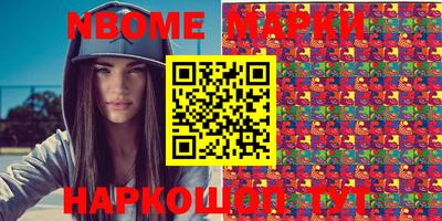 винт Кулебаки