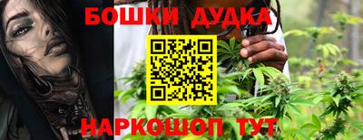 винт Кулебаки