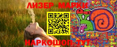 Альфа ПВП Кунгур
