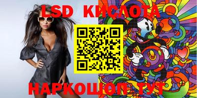 винт Кулебаки