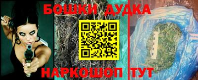 винт Кулебаки