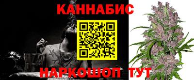 MESCALINE Кумертау