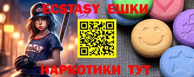винт Кулебаки
