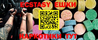 Альфа ПВП Кунгур