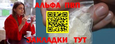 MESCALINE Кумертау