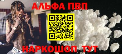 винт Кулебаки