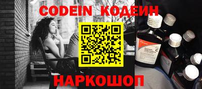 Альфа ПВП Кунгур