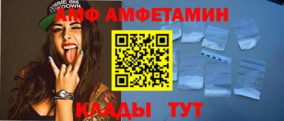 MESCALINE Кумертау