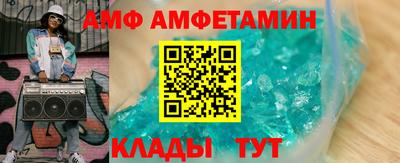 MESCALINE Кумертау