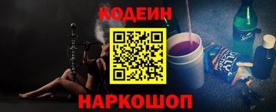 Альфа ПВП Кунгур