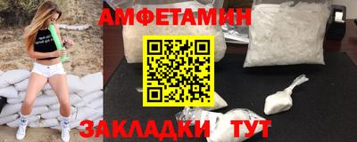 винт Кулебаки
