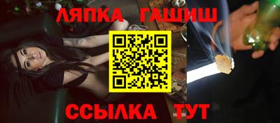 винт Кулебаки