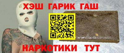 Альфа ПВП Кунгур