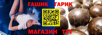 Альфа ПВП Кунгур