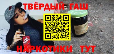 Альфа ПВП Кунгур
