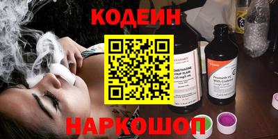 Альфа ПВП Кунгур
