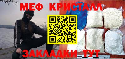 винт Кулебаки