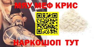 винт Кулебаки