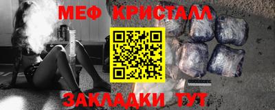 Альфа ПВП Кунгур